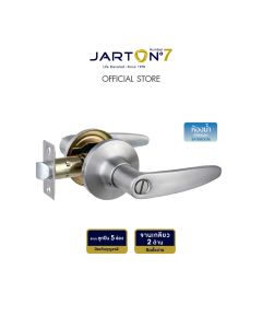 กุญแจก้านโยก No7 รุ่น J649 ห้องน้ำ สี Stainless รหัส 120704