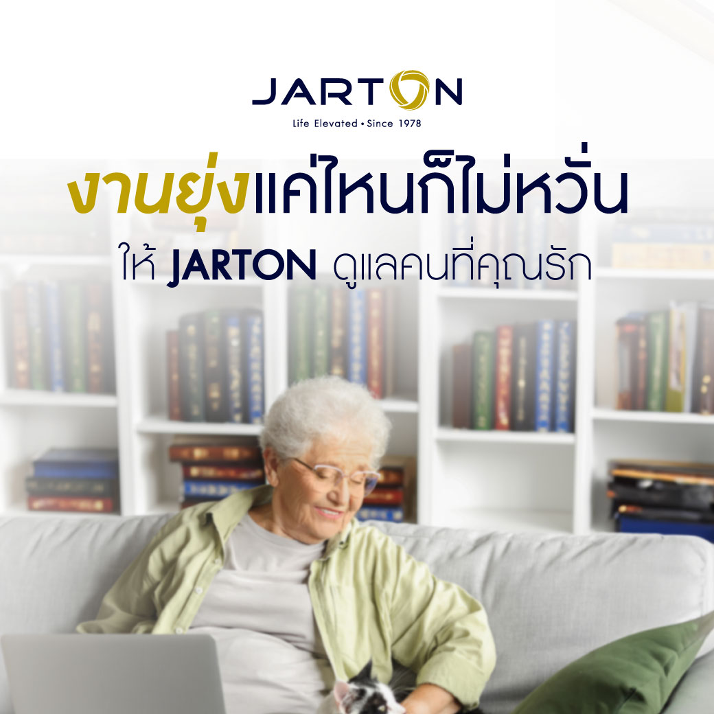 JARTON-take-care-of-you.01